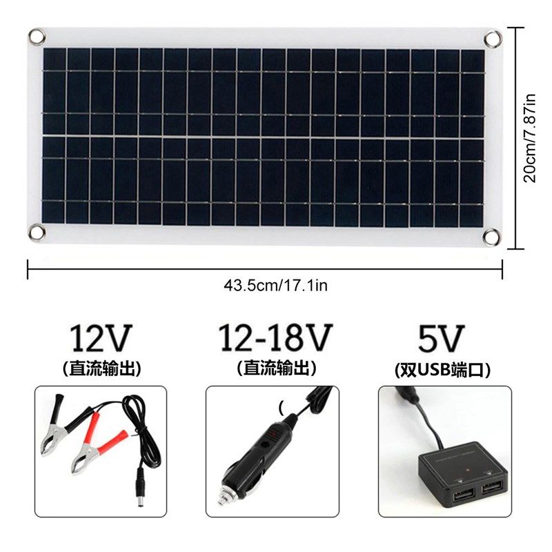 1000W多晶硅太阳能发电板12V手机房车汽车充电器户外电池供电露营