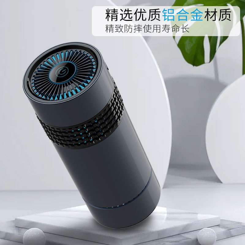 新品车载空气净化器汽车臭氧除甲醛异味负离子净化空气消毒除味器