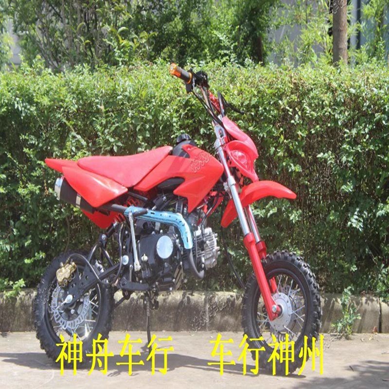 女孩子都能骑的山地越野摩托车 125cc迷你高赛摩托车 成人代步车