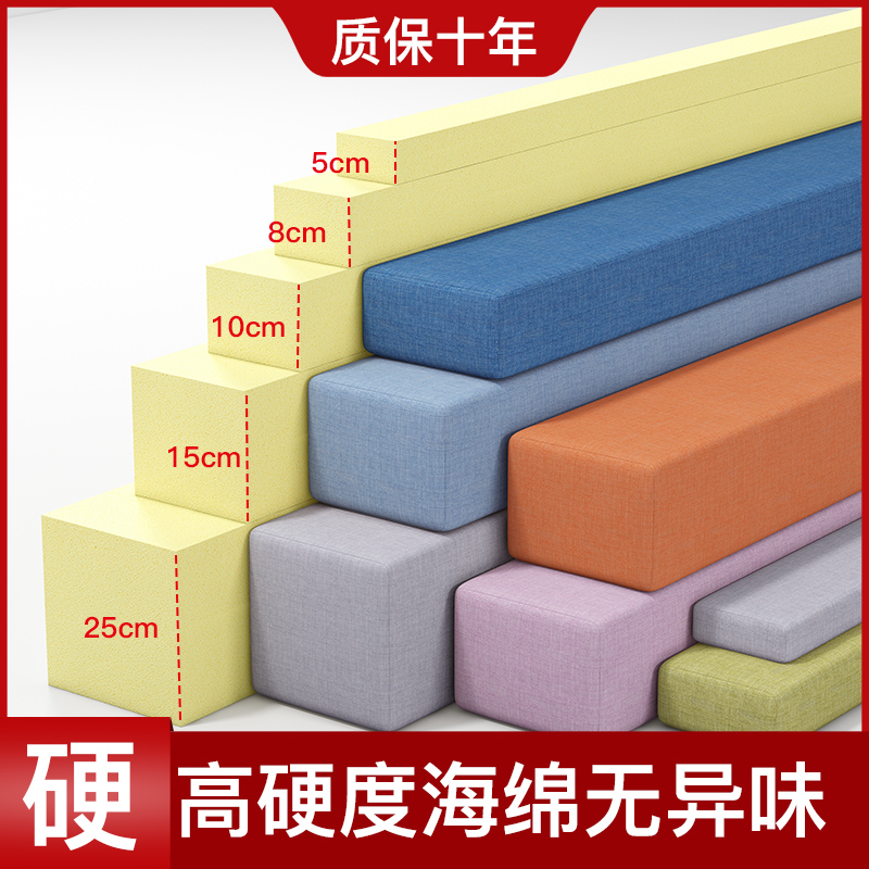 床缝填充神器加宽床垫床头床边婴儿床拼接缝隙填塞板靠墙海绵长条