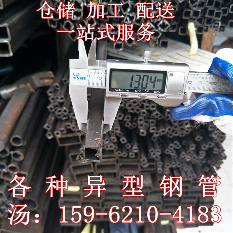 冷拉小方管8*8 10*10矩形管12*12 13*13铁扁通15*15 16*16方钢管
