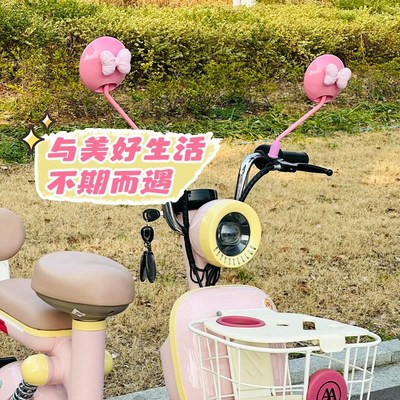 九号Q85C电动车后视镜通用雅迪爱玛电车倒车镜台铃电瓶车反光镜子