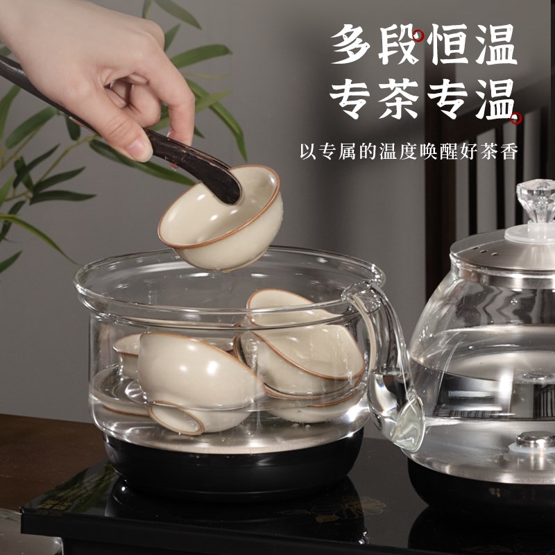 志高全自动上水电热水壶泡茶台烧水壶一体嵌入式电磁炉专用煮茶器