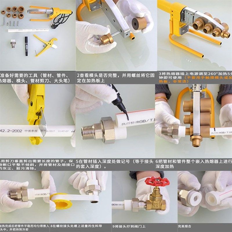 20/25/32/40/50/63/75/90/110PPR外丝牙活接头4分6分1寸PPR管配件,标准件/零部件/工业耗材,其他管件,淘宝优惠券,粉丝福利购,淘宝优惠卷