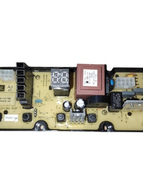 适用于Redmi全自动波轮洗衣机1A-8kg白色洗衣机电脑主板电路控制-