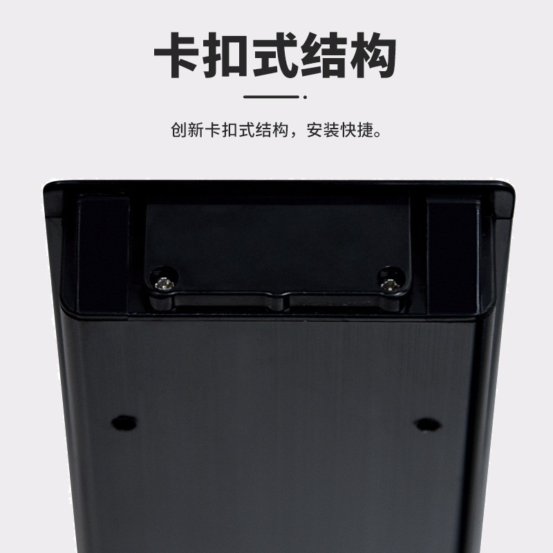 商用油烟净化一体机智能烟罩机控制面板体感控制开关电源板配件