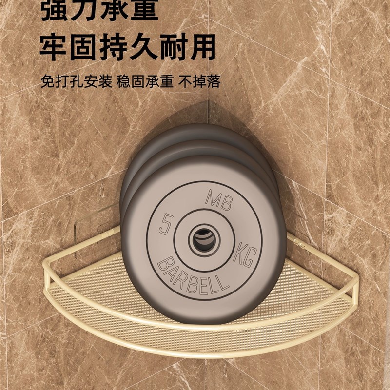 浴室置物架卫生间吸盘三角篮壁挂墙上洗手间厕所转角整理收纳架子