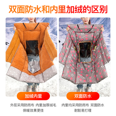 电动车挡风被亲子款冬季加绒防风防水布双面加宽儿童电摩通用