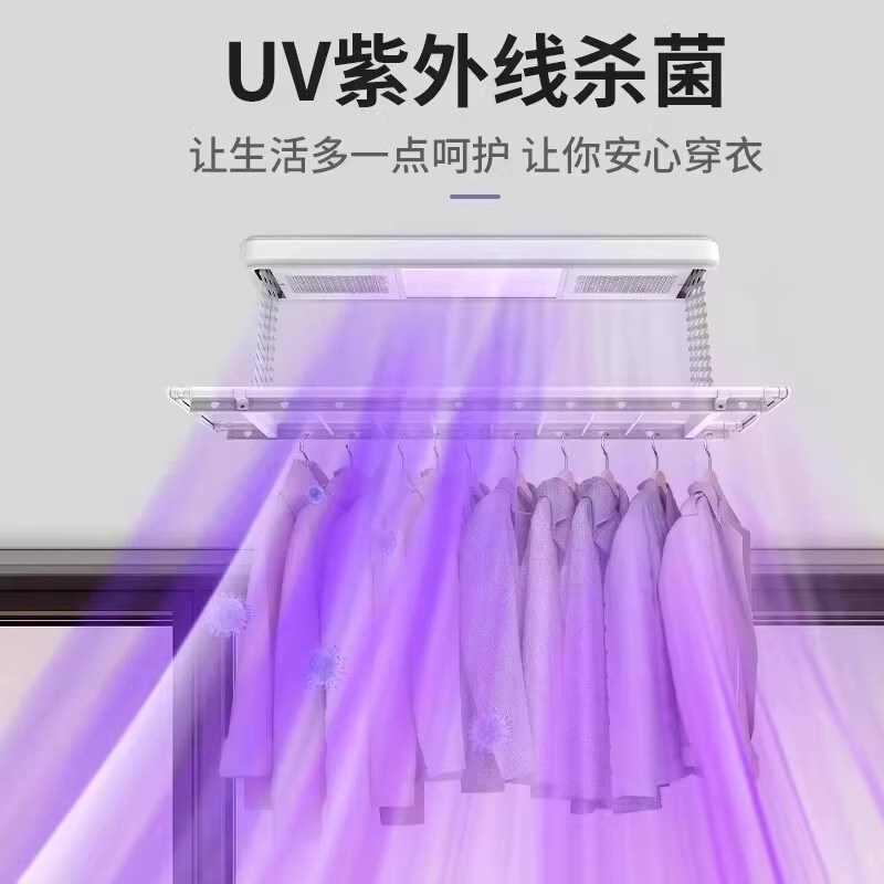 电动晾衣架阳台全自动升降语音遥控智能衣机阳台风干烘干晾晒衣架