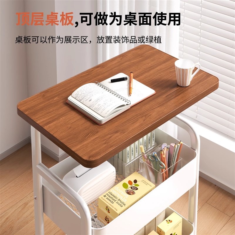 可移动小推车收纳置物架床头柜客厅沙发边几茶几零食收纳架子卧室