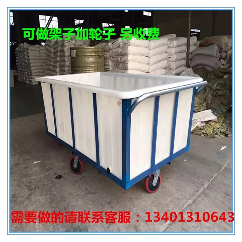 超大加厚食品级牛筋塑料水箱水产养殖箱养鱼箱养龟箱储水箱周转箱