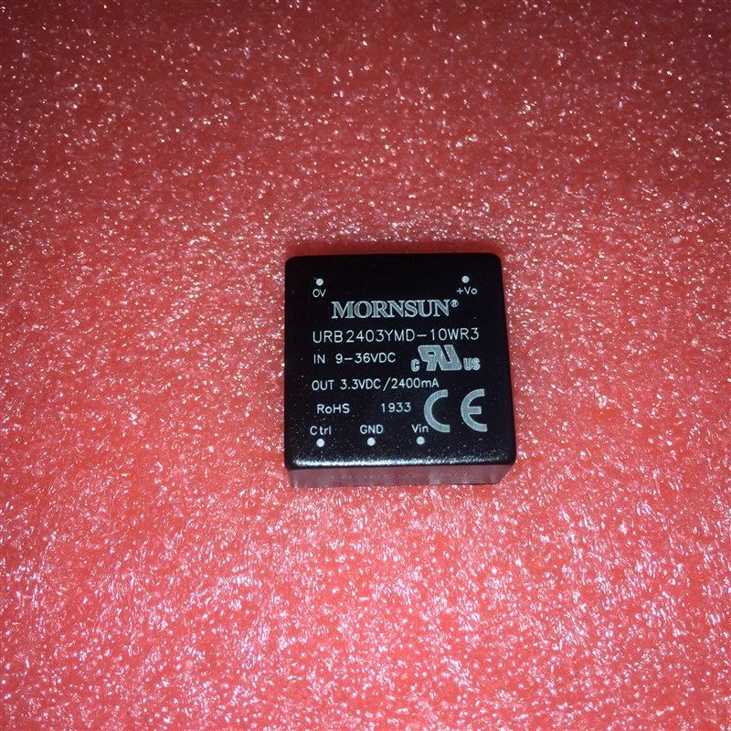 URB2403YMD-10WR3金升阳DC-DC电源模块9-36V转3.3V2.4A原装可直拍