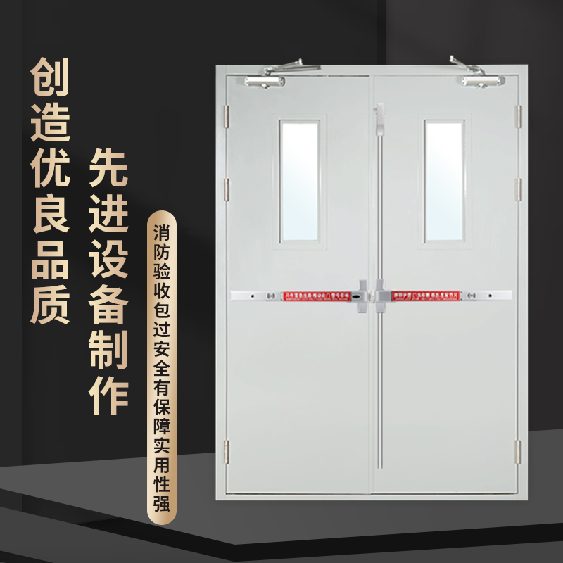 消防门锁防火门锁平推式消防门推杆锁逃生锁安全通道锁带报警单双