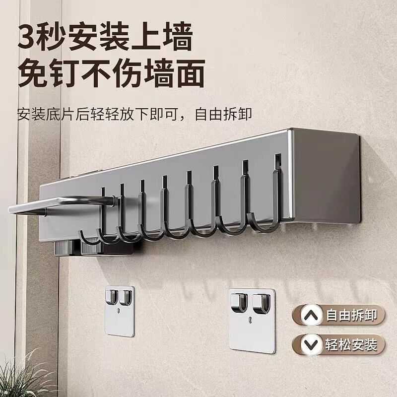 菜刀架筷笼一体厨房多功能置物架刀具收纳筷子筒壁挂式免打孔调料