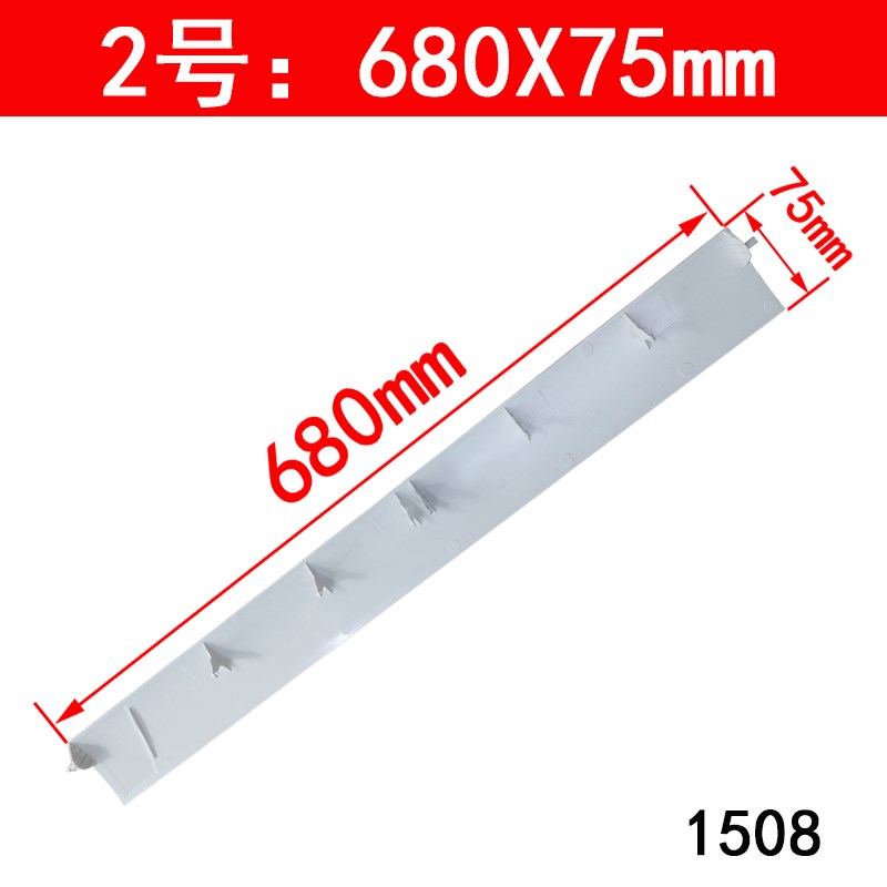 适用松下空调导风叶1~1.5P全新配件出风口挡板挂壁机摆扫风叶