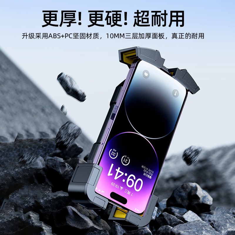 进口自行车电动摩托车骑行防雨导航支架防震防抖全包防水磁吸