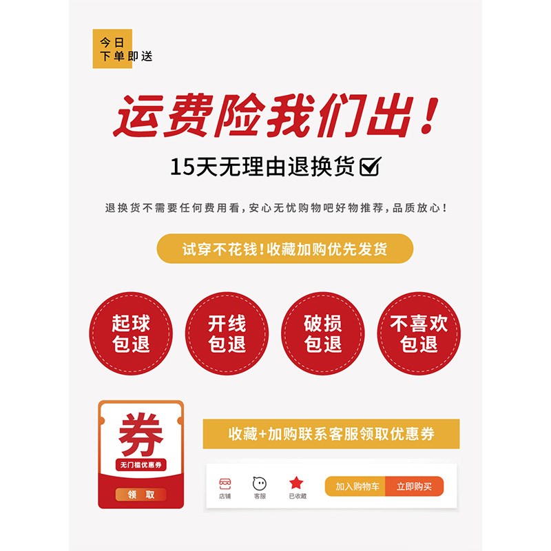 黑色骑行马甲防风骑行服秋冬季女款2024新款抓绒自行车上衣外套男