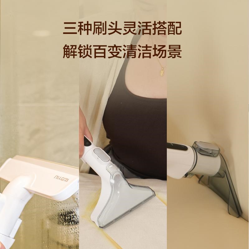 亿力布艺沙发清洗机家用吸尘器喷抽吸一体地毯窗帘清洁机多功能