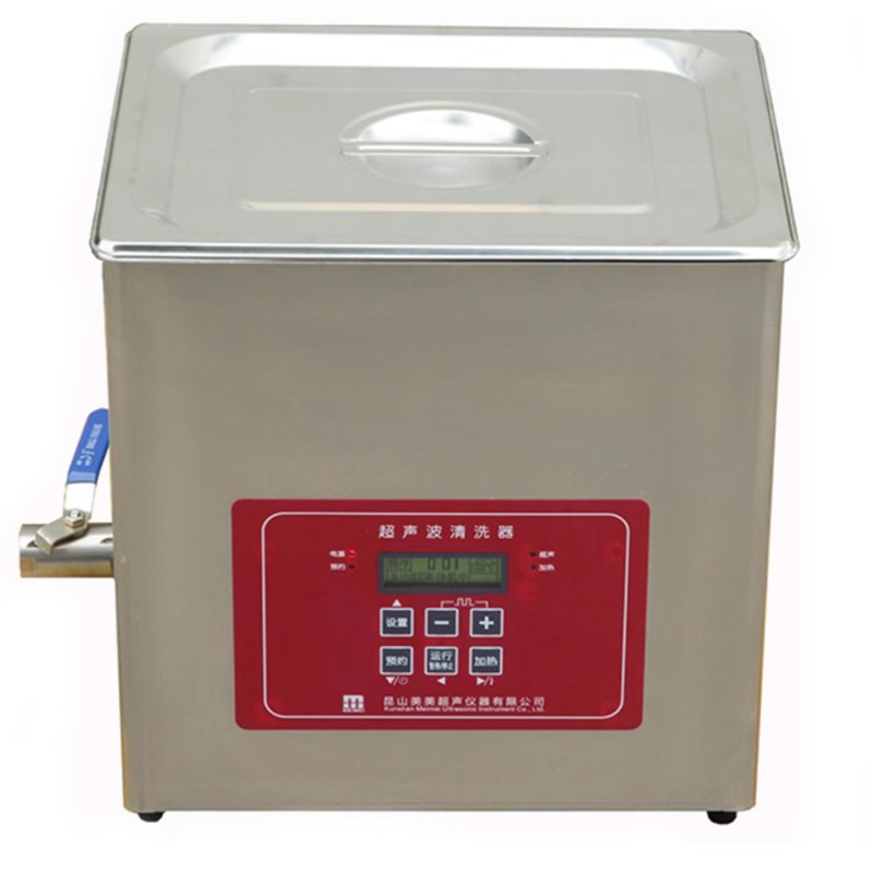 昆山美美超声波清洗机KM2200DE/100DE液晶加热10升超声清洗器实验