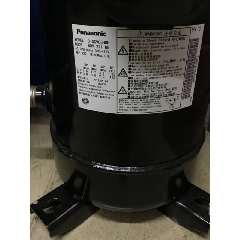 C-SC903H8H C-SC753H8H C-SC603H8H C-SCN903 空调10匹12匹压缩机