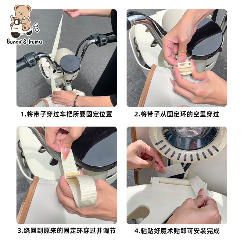 电动摩托车三轮车骑行挂袋大容量充电器雨衣收纳包电瓶车防水挂兜