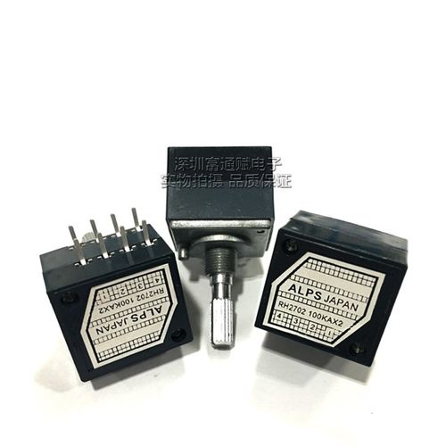 发烧级双联电阻步进式音量 27型电位器RH2702-50kA 100KA 250KAX2