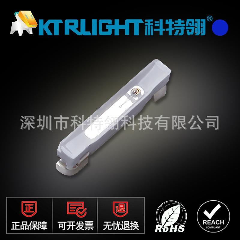 020侧面蓝色LED 3806蓝色侧面贴片LED灯珠 020侧面蓝光灯珠