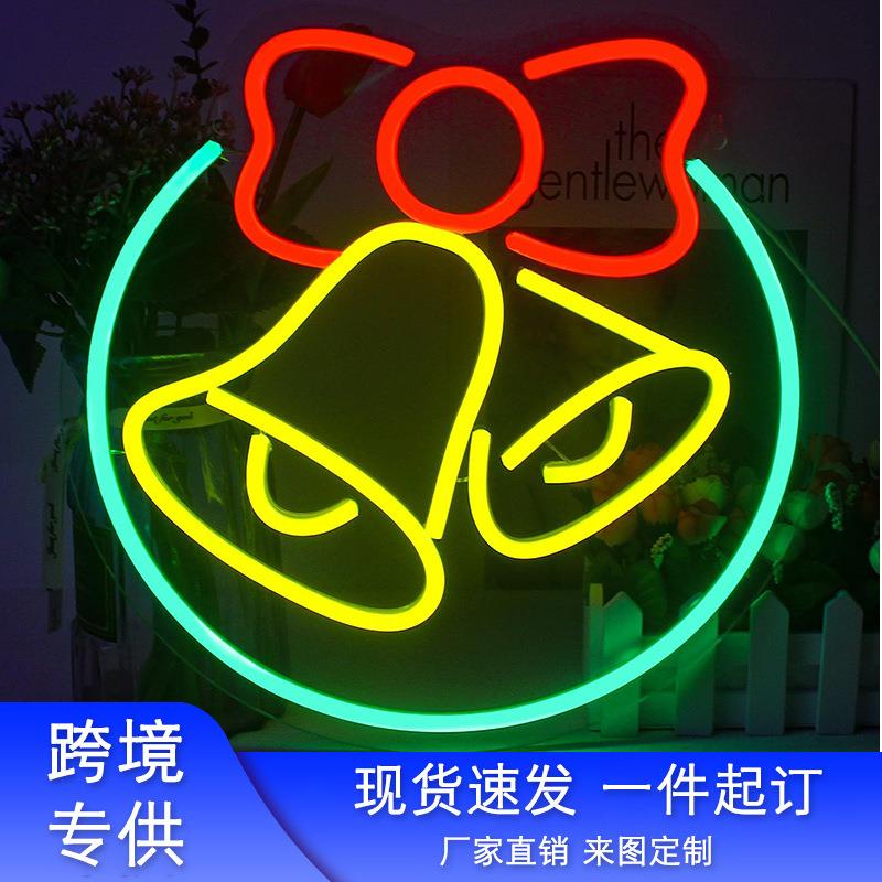 Merry Christmas圣诞节霓虹灯气氛派对装饰灯过年字母发光字跨境