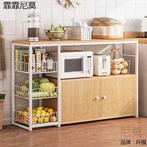 厨房置物架落地多层微波炉烤箱锅架子厨房用品家用大全储物收纳篮