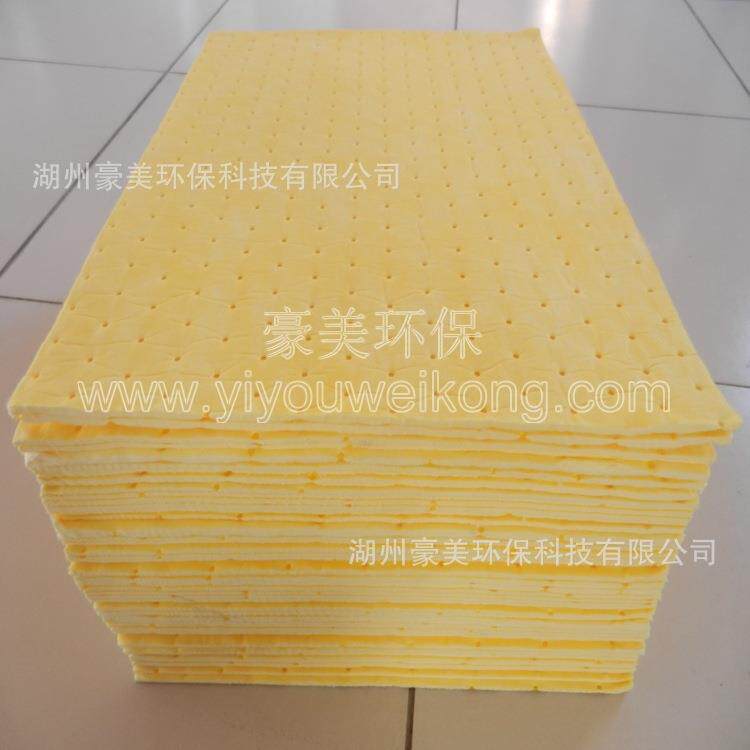 湖州豪美 销售溢油围控吸附棉 化学品吸附垫 黄色吸液棉