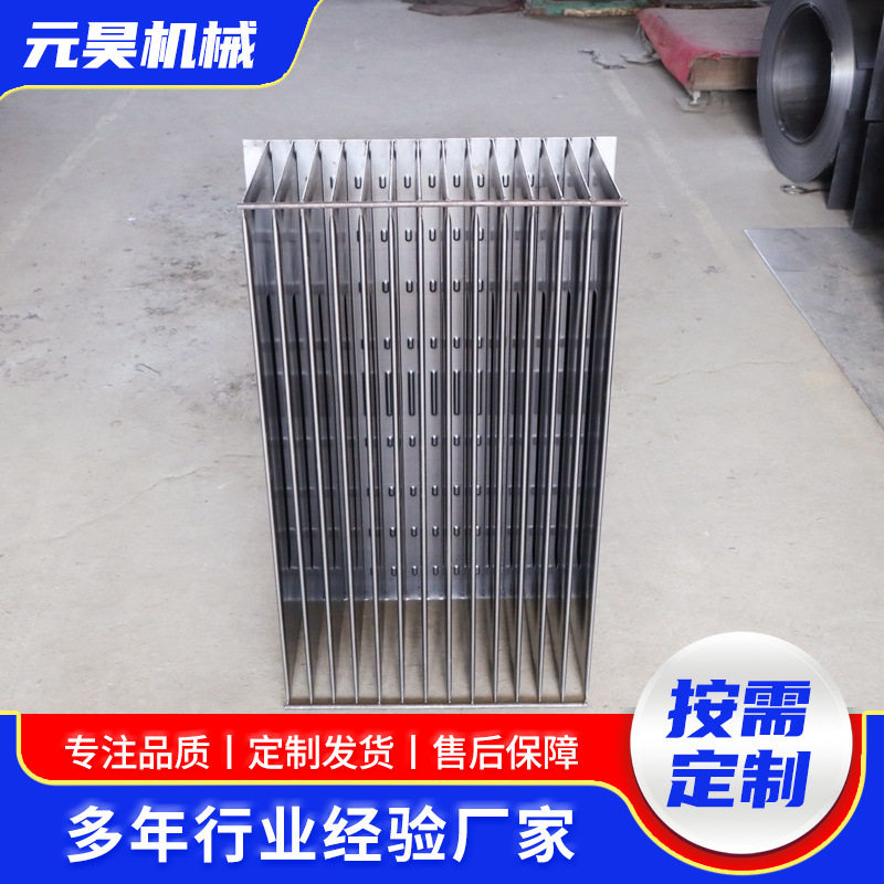 变压器油箱波纹散热片四面波纹片三相挤压油浸式配电降压变压器