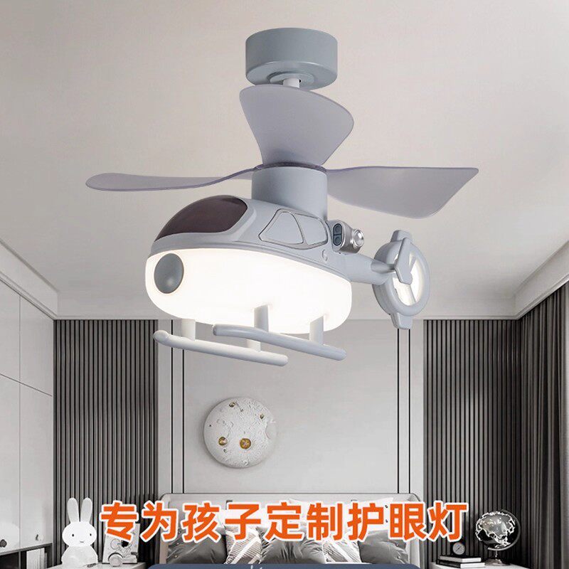 儿童房飞机风扇灯卡通护眼离线智能语音飞机吊扇灯男孩卧室房间灯
