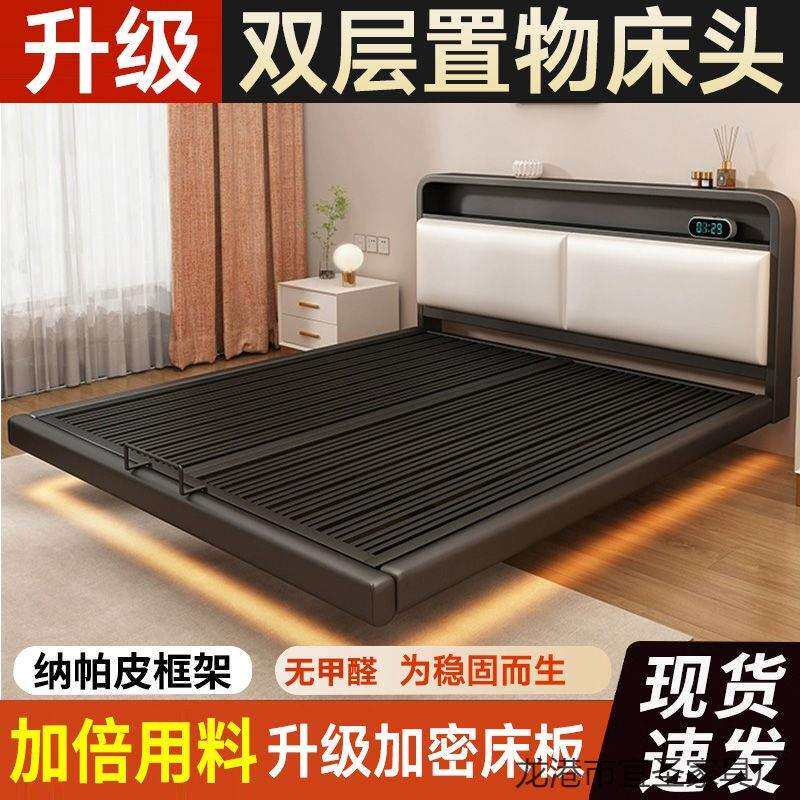铁艺床双人床家用不锈钢悬空铁架床加粗加厚钢架床现代简约悬浮床