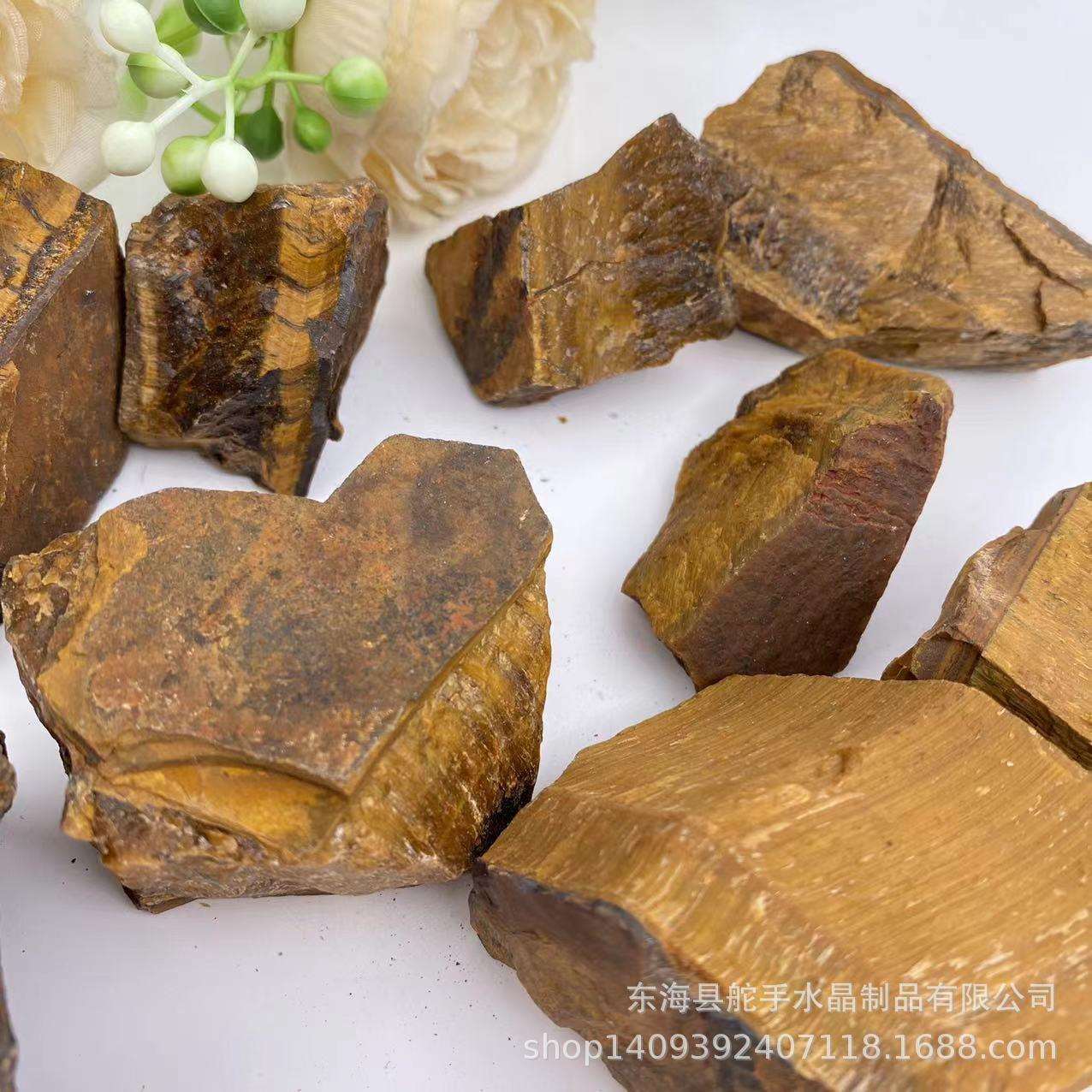 天然大块虎眼石原石裸石摆件毛料雕刻消磁净化水晶石原石办公摆件