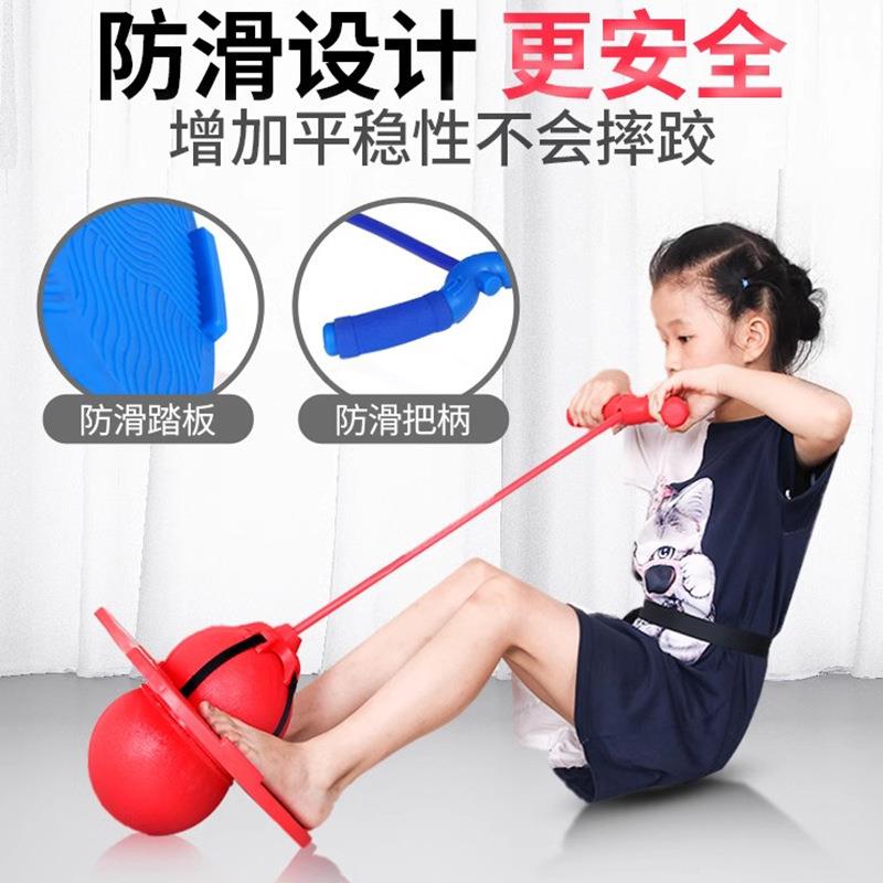 儿童运动器材感统训练家用室内小孩长高体能健身体育用品户外玩具
