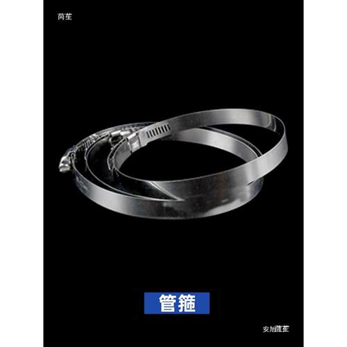 PVC开口三通75下水管抢修补漏片抱箍哈夫节110排水快接变径三通50