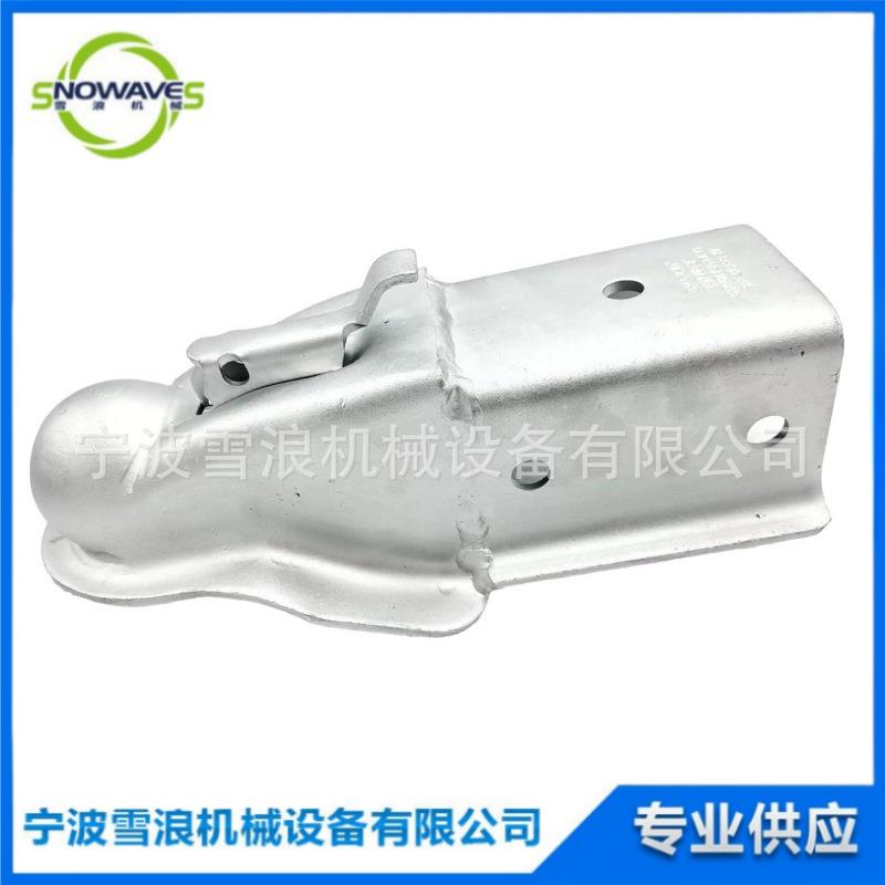 2英寸拖车球罩 承重7500LBS 拖车 房车 联轴器 连接器