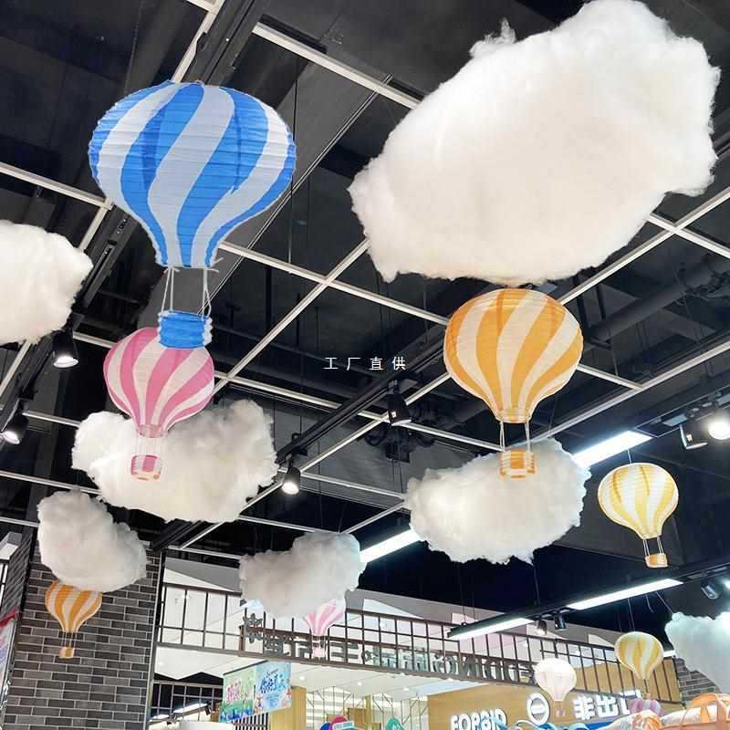 春季店铺吊顶装饰天花板挂件店面顶部门店气氛布置棚顶幼儿园吊饰