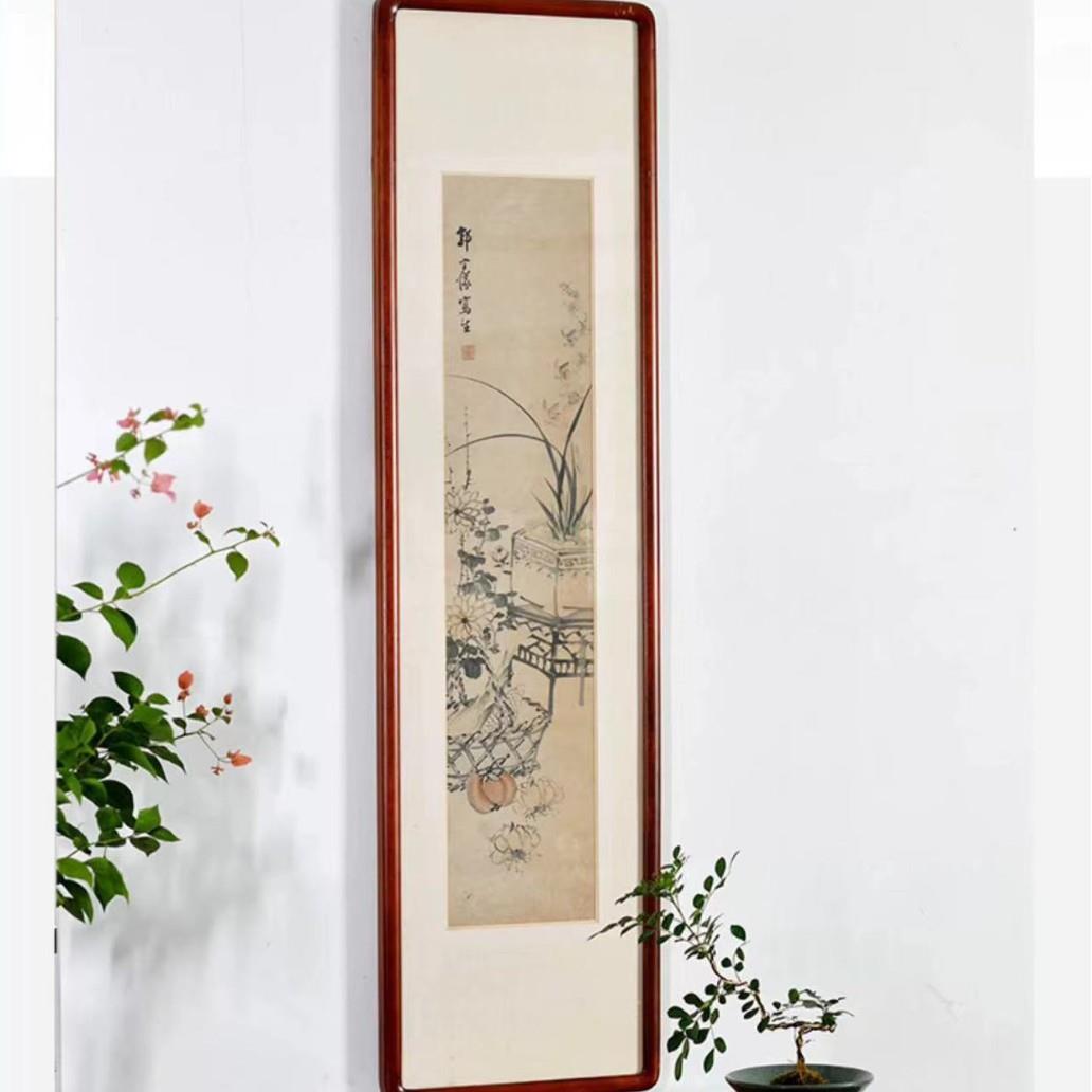 实木相框摆台字画装裱简约国风北美黑胡桃金丝柚木手工实木新中式