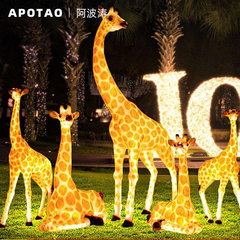户外动物造型灯树脂梅花长颈鹿丹顶鹤公园文旅夜游亮化草坪景观灯