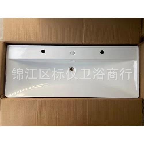 超大台上盆双孔陶瓷半嵌入式1.2米中边盆艺术盆洗手洗脸柜盆一米