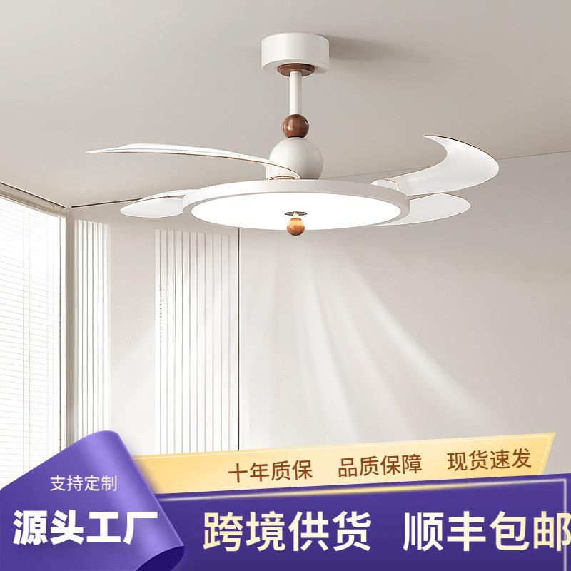 风扇灯 5新全光谱led隐形吊扇灯客厅餐厅卧室电扇灯