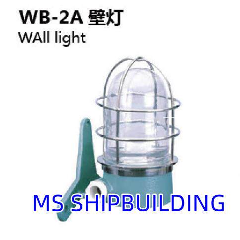 WB-2A壁灯 WAll light