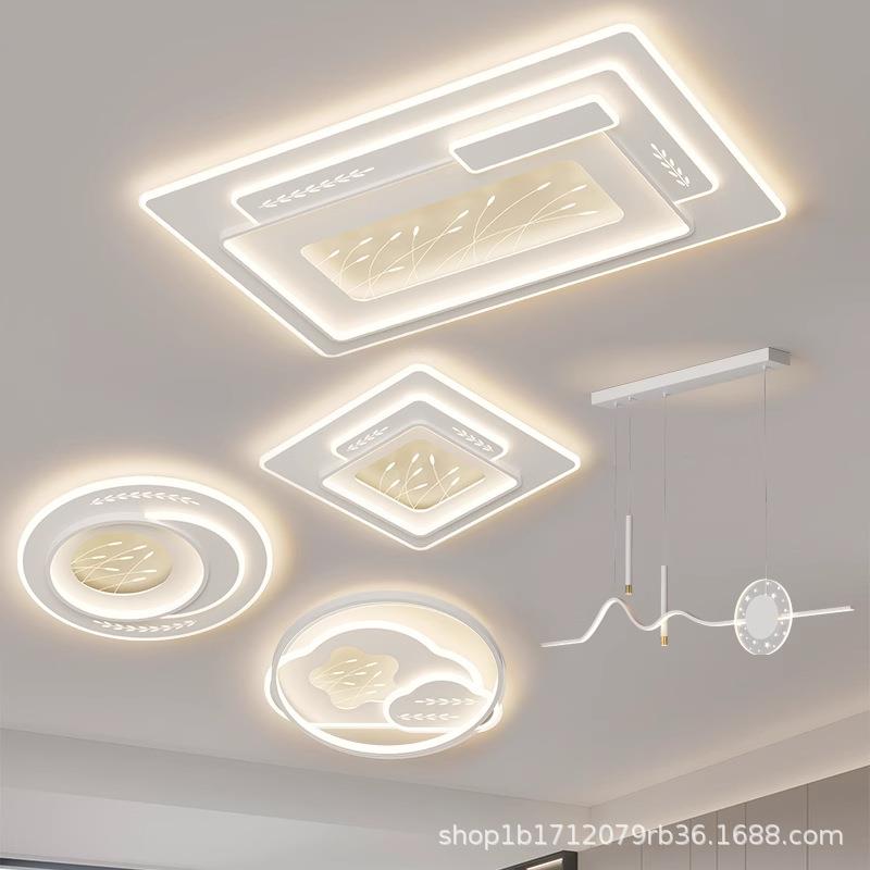 客厅主灯超薄极简吸顶灯2024新款全光谱全屋智能卧室套餐组合灯具