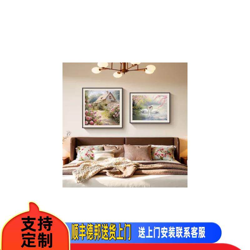 乡村田园风景画卧室装饰画2025新款温馨床头挂画餐厅小清新组合画