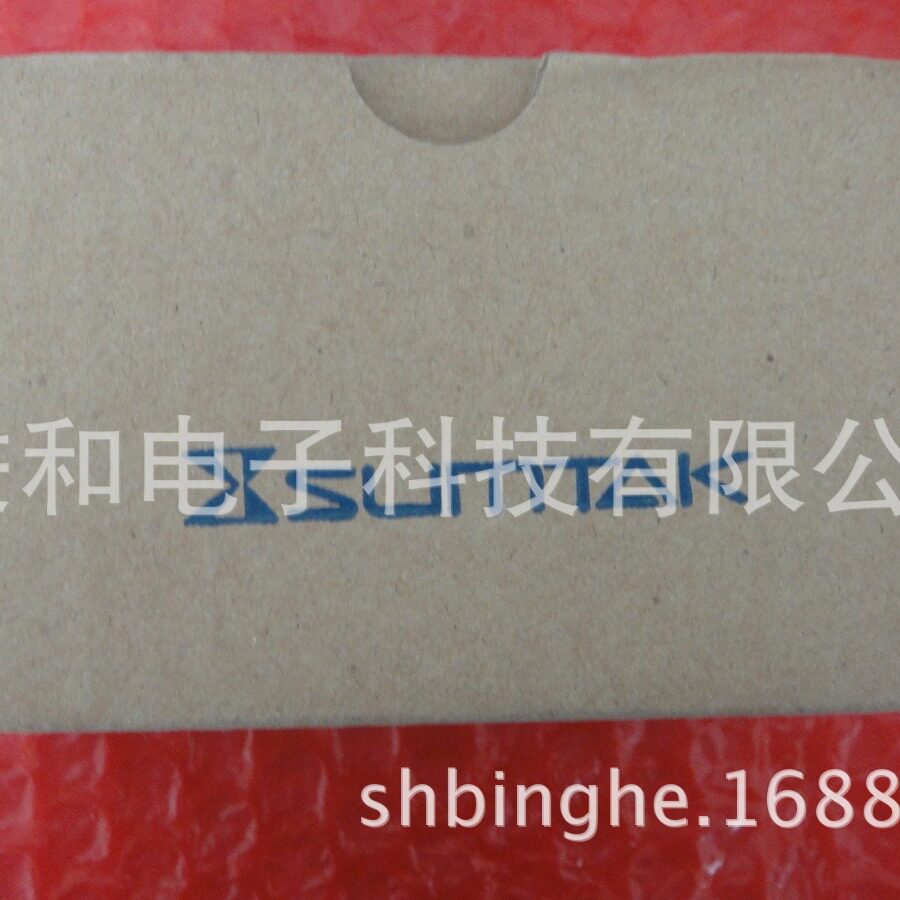 IRS350-600-004/IRS350-1000-004/IRS350-2000-004 SUMTAK编码器