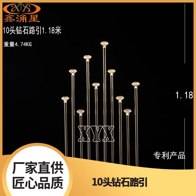 婚礼堂电镀水晶路引钻石摆件奥斯卡路引灯宴会布置道具舞台装饰灯