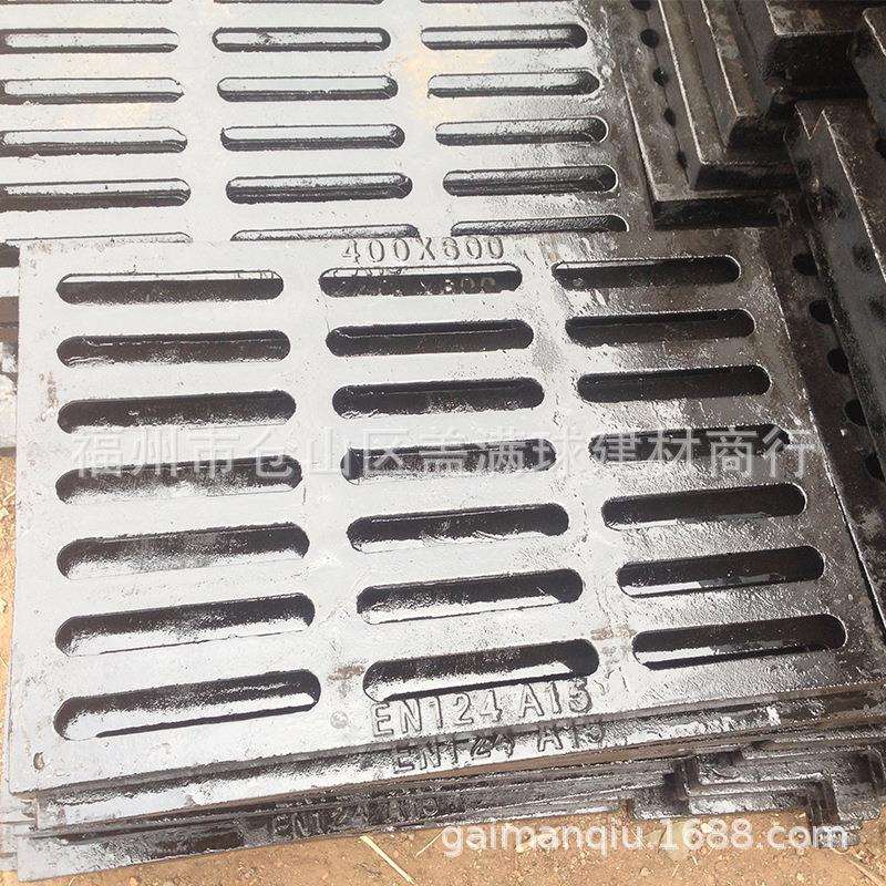 福州铸铁箅子销售|福州球墨盖板|福州球墨沟盖价格
