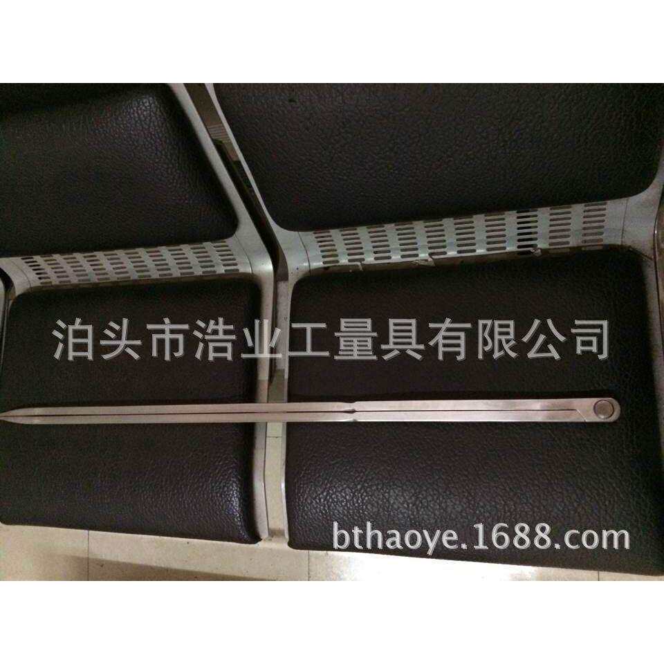 厂家定货划规 长臂圆规 划卡1250 1500 1800 2000 3000