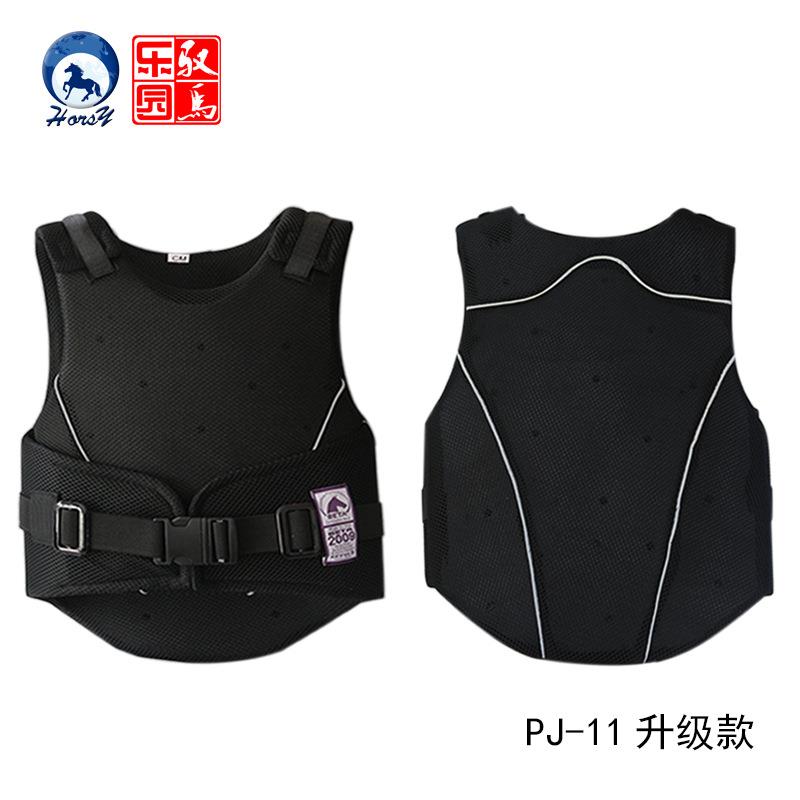 儿童马术背心马术护甲防护衣马术用品骑士装备减震防护用品